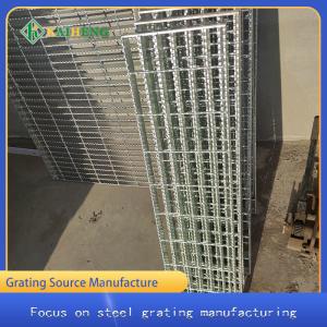 Quality Corrosion Resistant HDP Steel Grate Stair Treads Bar Grating Treads wholesale