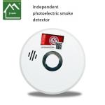 Individual smoke alarm Household independent fire Independent smoke alarm Dezhou