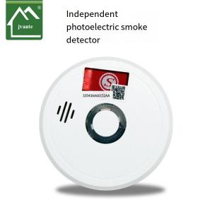 Quality Individual smoke alarm Household independent fire Independent smoke alarm Dezhou, Shandong, China wholesale
