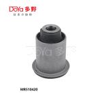 MR510420