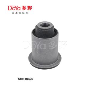 Quality MR510420 wholesale