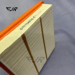 GHIBLI III M157 670154626 Air Filter For 2021-2024 Levante 2.0 T4 2WD 330 HP