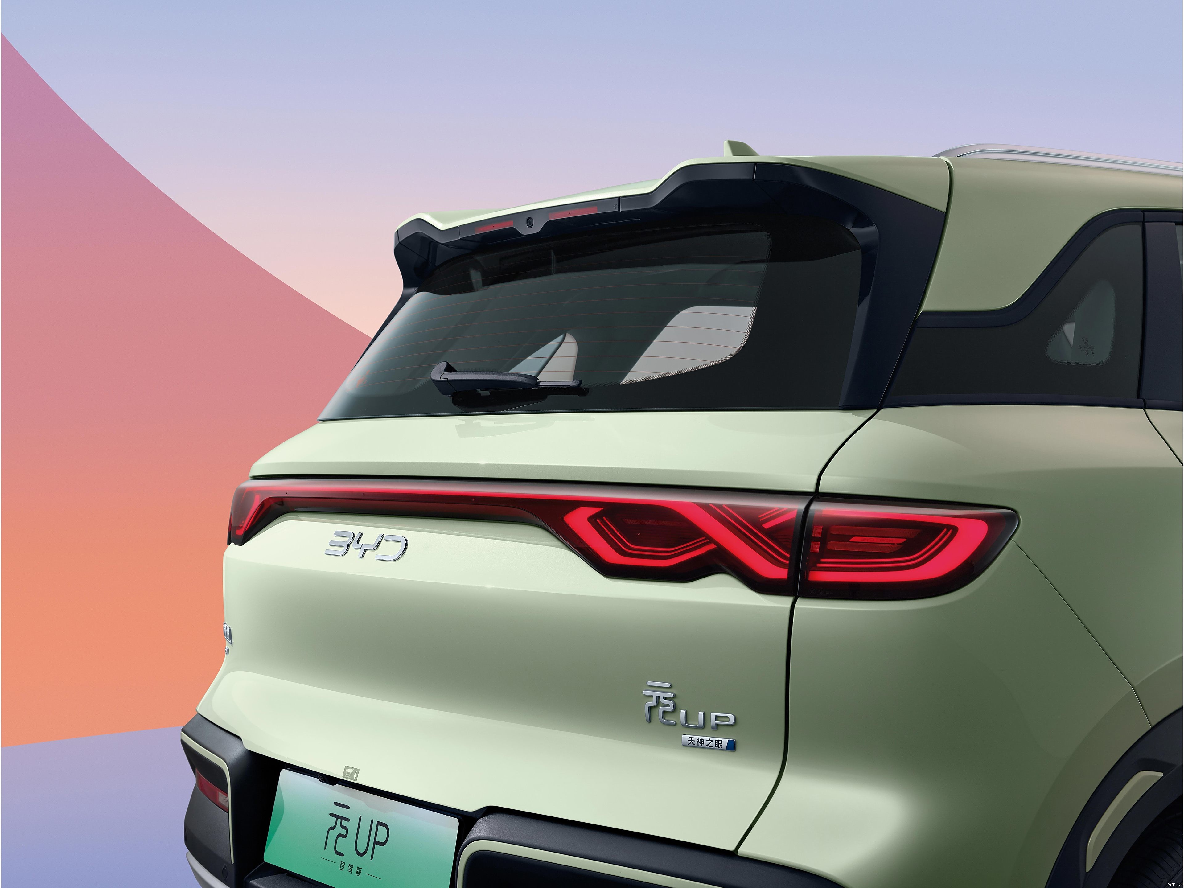 2025 BYD Yuan UP. has new smart driving features. Pure electric range of 301KM-401KM. best value for money