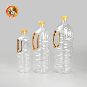 Quality Clear Plastic Condiment Bottles Food Grade Seasonings Packaging 1800ml Capacity wholesale