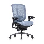 22 Inch Comfortable Office Chair