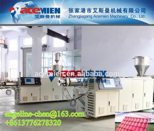 Quality High strength, light weight, long lifetime plastic roof tile roofing panel extrusion machine production line wholesale