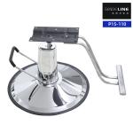 Oil Pump Barber Chair Base Stroke 110mm Hairdressing Beauty Salon Chair