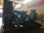 Hot sale Weichai 280KW/350KVA trailer diesel generating set powered by Weichai