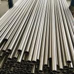 5mm Thickness 201 Stainless Steel Tube BA Surface Seamless SS Pipe Customized