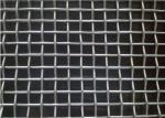 Woven Galvanized Steel Netting Square Hole Galvanized Iron Wire Netting