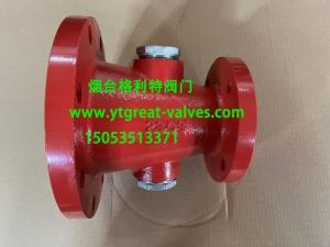 Quality ansi di waste cone wholesale