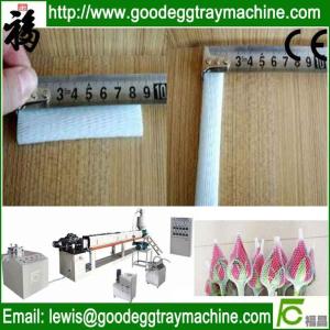 Quality Flower packaging net making machinery(FCEPEW-75) wholesale