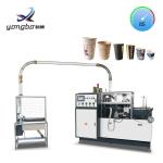 3-16oz Paper Size High Speed Paper Tea Cup Making Machine for Restaurant 65-85