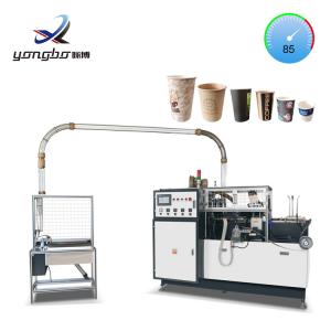 Quality 1870 kg Paper Cup Making Machine in 65-85 Pcs/Min 220V/380V 50HZ wholesale