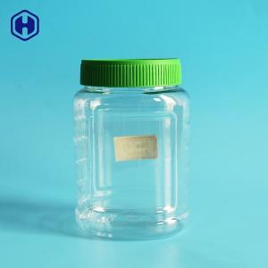 Quality 16OZ 480ML Leak Proof PET Jar With Green Screw Lid wholesale