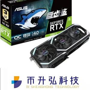 Quality ASUS GEFORCE Mining Rig Graphics Card RTX 3070 OC 8GB Non LHR 256bit wholesale