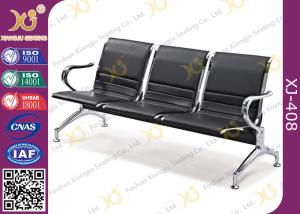 Quality Public Shopping Mall Waiting Area Chairs, Hospital Waiting Seats Covered PU Cushion wholesale