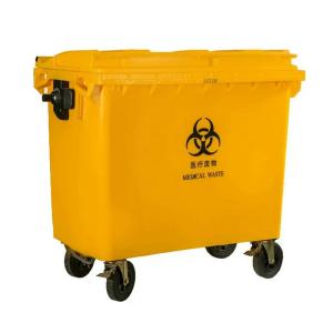 Quality Large Bio Medical Waste Pedal Bins Yellow, Garbage Can, 30L 660L Plastic Medical Waste Trash Cans For Hospital Clinic wholesale