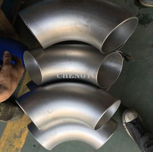 Quality ASTM B16.9 Stainless Steel Buttweld Fittings For Petrochemical Industry wholesale