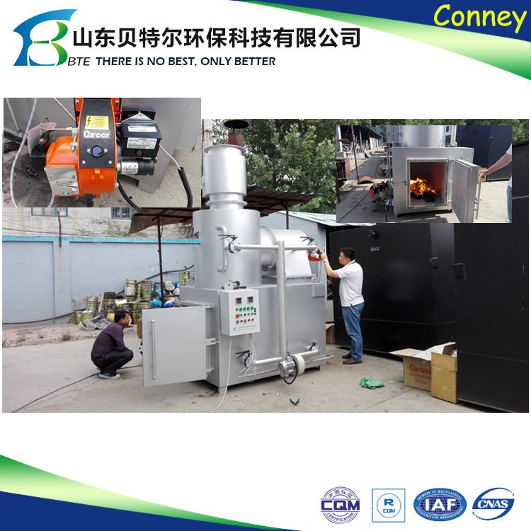 Customized Medical Waste Incinerator with Waste Burning Function from Shandong Better