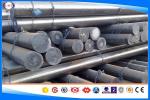 AISI 1080/NF XC80 / 080A83 Hot Rolled Round Bar , Round Shape Carbon Steel Bar