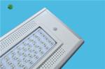 Integrated Solar Street Light, All in One Solar Street Light,