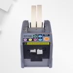 Gummed Automatic Tape Dispenser , CE Kraft Paper Tape Dispenser