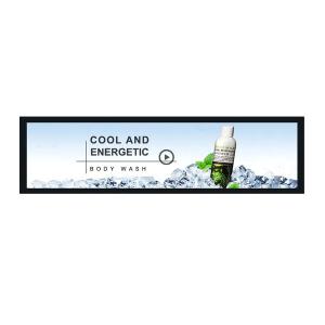 Quality Advertising Stretched Bar LCD Screen 43 Inch With CMS Software wholesale