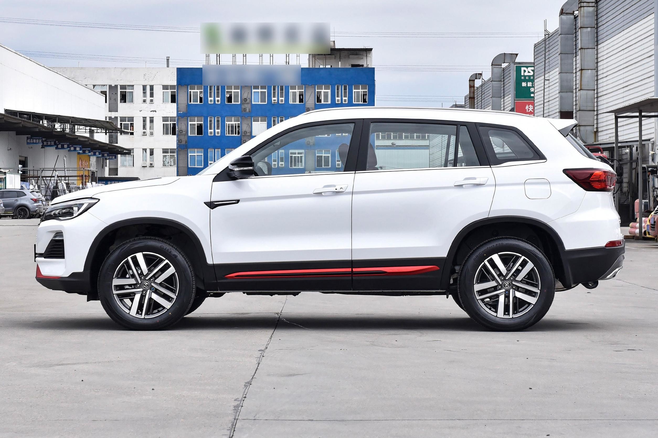 2023 Changan Cs75 Plus Gasoline SUV SUV EV Car 200Nm-300Nm