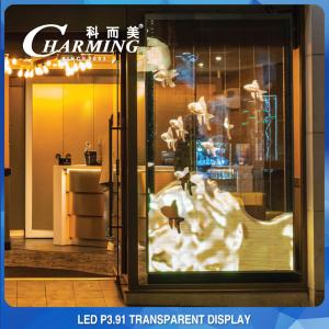 Quality High Brightness 4K 3840Hz Outdoor Advertising Billboard 1000x500mm P3.91 wholesale
