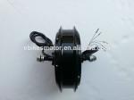 Electric Bicycle Cycle Bike Conversion Kit 20 Inch rear Wheel 48 Volt 500 Watt