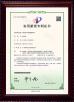 Charming Co., Ltd. Certifications