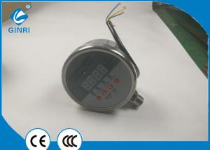 Quality Vacuum Digital Pressure Switch Air Negative Adjustable Control Mode 220V wholesale