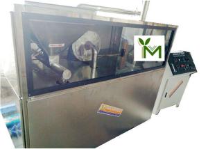 Quality Enclosed Design Food Pulverizer Machine 304 Stainless Steel Temperature Controlled wholesale