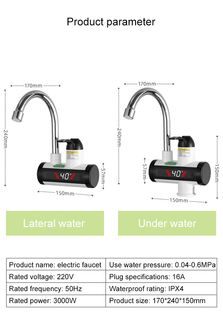50HZ Instant Electric Automatic Hot Water Tap 0.04-0.6MPA