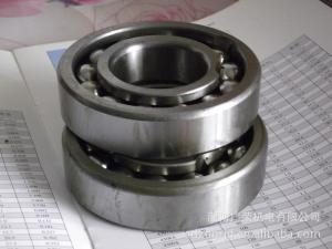 Quality 970314 bearing/970314 High Temperature Bearing/ rodamiento 970314 / 970314 bearing in stock/roulement 970314 wholesale