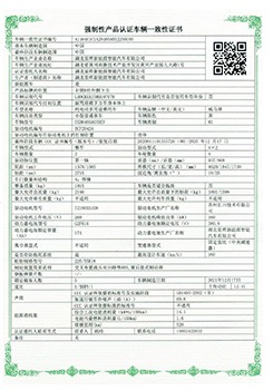 2023 Lixiang L9 L8 L7 Suv Extended Range Electric Vehicle for Exceptional Performance