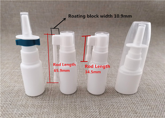 White Color Mist Spray Pump Bottle , Long Nozzle Small Plastic Spray Bottle