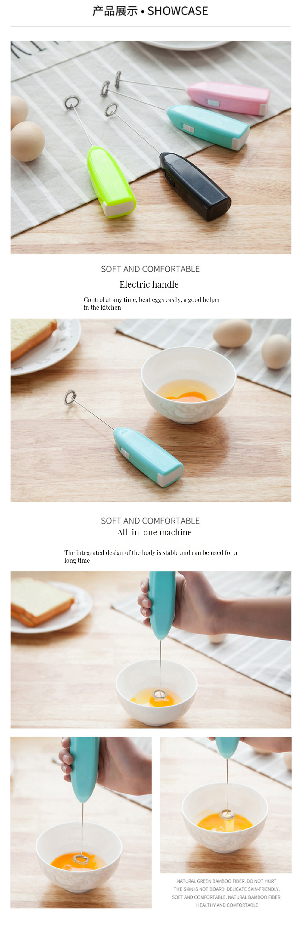 2024 Design Portable Mini Electric Egg Beater Stainless Steel Whisk for Milk Coffee Eggs