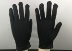 Zero Scratches Jewelry Cleaning Gloves Large Size 23cm Length Machine Washable