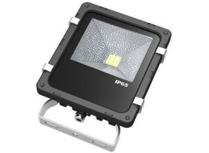 Quality outdoor flood light, high quality outdoor flood light, outdoor flood light Manufacturer wholesale