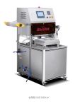 2100W Semi Auto Vacuum Nitrogen Sealing Machine Electric Heat Sealing