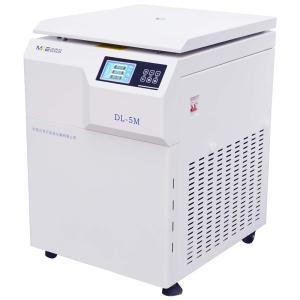 Quality Floor Standing Refrigerated Blood Centrifuge Machine Laboratory Equipment For Biotechnology wholesale