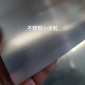 China Linen Pattern Stainless Steel Embossing Sheet AISI304 4ft*8ft SS Sheet on sale