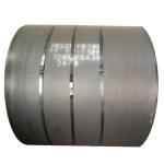 Q235b Carbon Steel Coil Ordinary Hot Rolled Coil Steel Manufacturers Accept