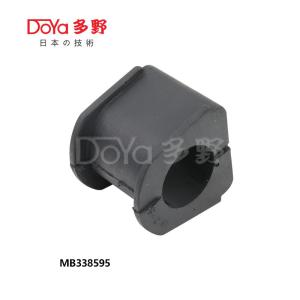 Quality MB338595 Genuine Mitsubishi BUSHING RR SUSP STABILIZER wholesale