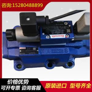 Quality D634Z1044 MOOGservovalvefromtheUnitedStates wholesale