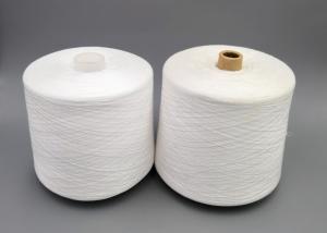 Quality Spun Polyester Yarn Raw White 30/2 Paper Cone For Jeans, Handbags, Sewing of keyhole And Fastener wholesale