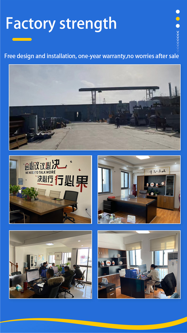 Rubber Sidewall Belt Conveyor Adjustable Belt Conveying Equipment