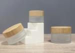 JiaZi Frosted Clear Glass Cosmetic Jar Wood Grain Lids 50g Bamboo Cream Jar